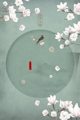 含羞草2023隐藏路线